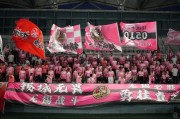 开云入口怎么样-无锡队，背后有他们！|张春林|球迷|比赛|鼓手|助威_新浪体育_新浪新闻