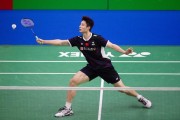 开云入口怎么样-印度公开赛国羽男双无缘四强 石宇奇状态持续走高