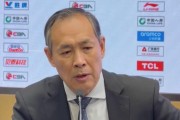 开云入口安全吗-许利民：比赛没赢但大家精神面貌都在；今晚主要输在没防住古德温