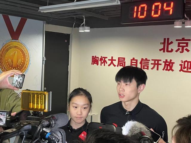 1730526065625066756.jpg 微信图片_20241102132856.jpg